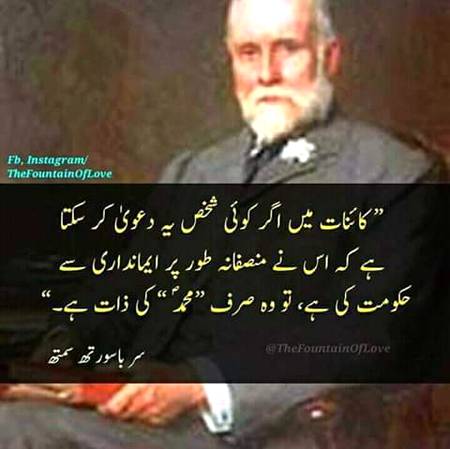 BESHAK SUBHAN ALLAH ❤❤❤💞💕💕💕💞