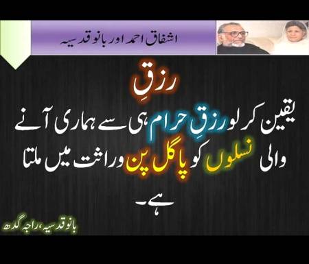Hmm sad one😐