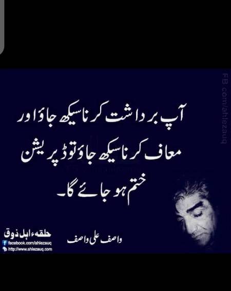 Hmm right🙂