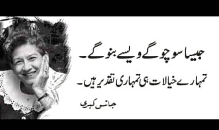 Hmm right🙂