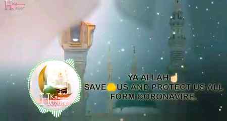 Ameen ...