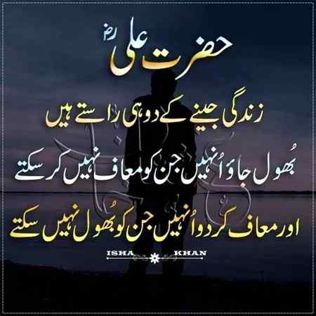 💝Right lines💝