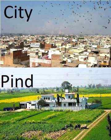Ap kahan se ho? Me pind