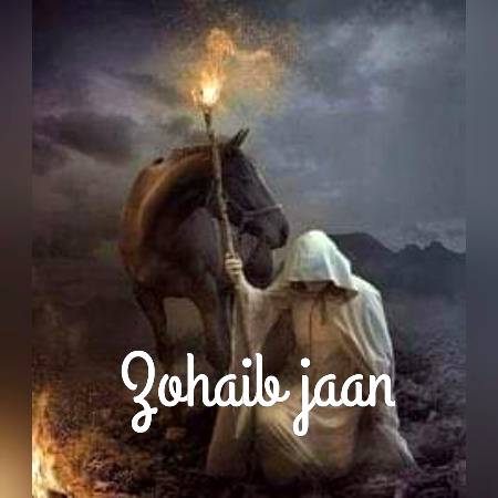 کوئی تو ہو جو تسلّیوں کے حروف دے کر
رگوں میں بہتی، ازیّتوں کا غرور توڑے...!!!