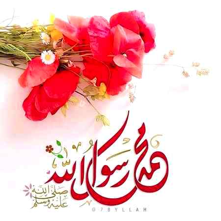SUBHAN ALLAH MASHA ALLAH 🕋🕌💖