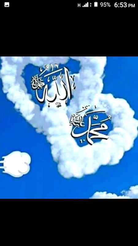 masha allah.💝💝