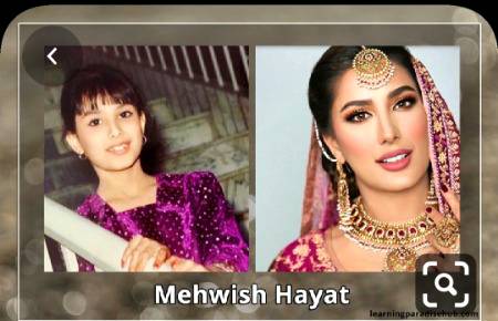 Kitna Change hai is ka ab mein or Bachpan mein