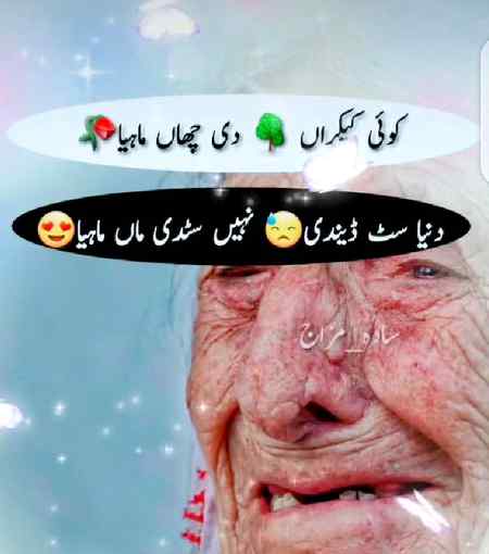 I miss you Ami 😥😥😥😥😭