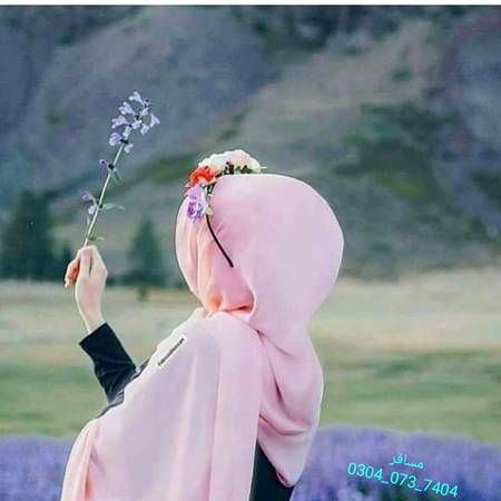 خدارا اپنے گھروں تک محدود رہیں 
زندگی ایک بار پھر سے مسکرائے گی 
😍🥰ان شاءاللہ 
*✍🏻❤Life is a Vale of tears ❤