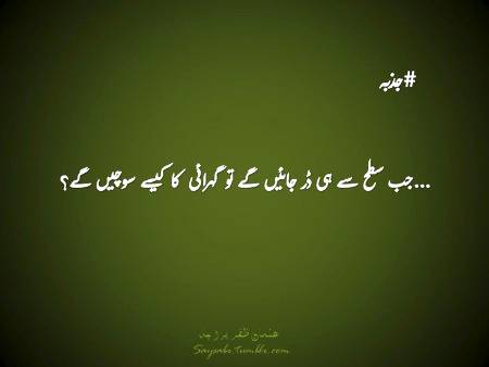 [̲̅$̲̅(̲̅ ͡ಠ_ಠ)̲̅$̲̅]