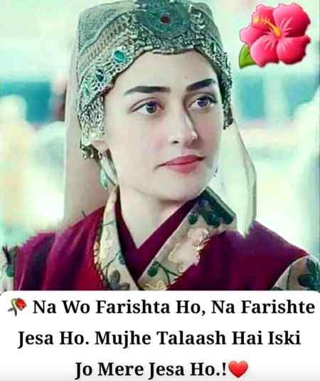 Sending by fareed ahmed shaikh