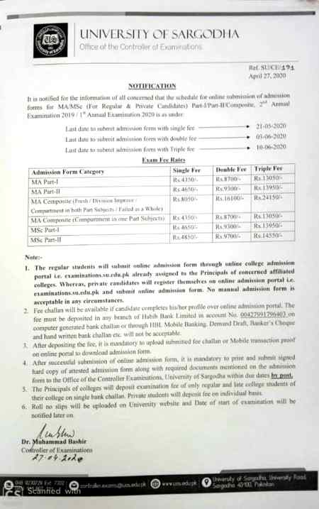 University of sargodha Admissions last date
