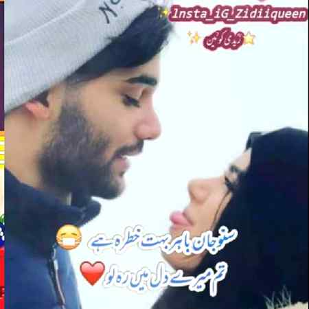 Corona meme, carona meme, coronavirus meme, corona joke