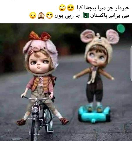 Corona meme, carona meme, coronavirus meme, corona joke