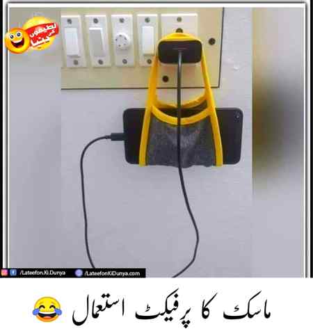 Corona social media post, carona social media post, coronavirus post