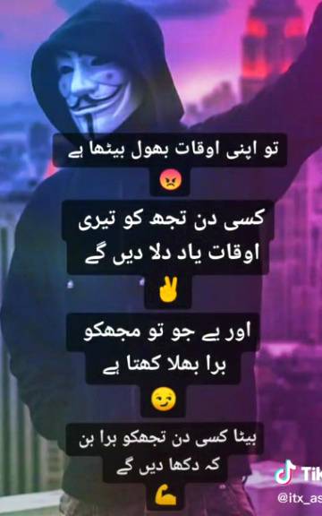 Corona social media post, carona social media post, coronavirus post