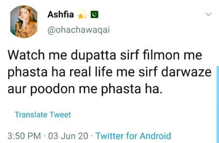 Mra to drwazon ma.i5😯😯😯