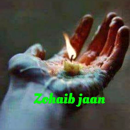 میں سوچتا ہوں جہاں تک جدائی لکهی ہے ..
بس اتنے ہاتھ کے حصے جلا دئیے جائیں ..