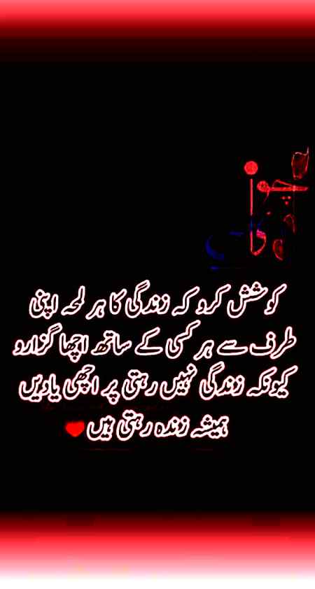 Am wRonG💕💕👍👦*;*143