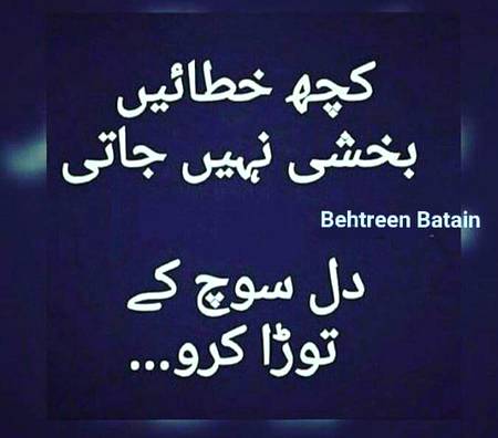 Right 🙂🙂🙂🙂🙂