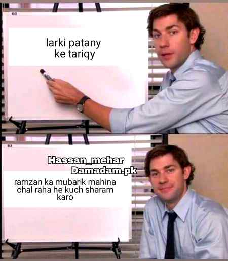 Very useful