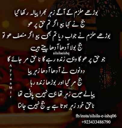 ❤❤❤🥀🥀🥀❤❤❤❤🥀🥀🥀❤