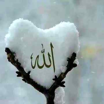 AssaLaM o AlaiKuM 
MeRi QesMaT JagaNy Ko 
KhuDa kA NamE KafI hE