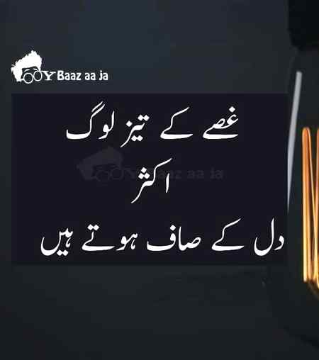 hlo friends