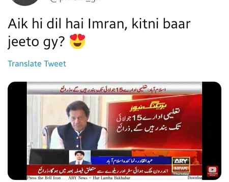 Hayeeee 😍😍😍