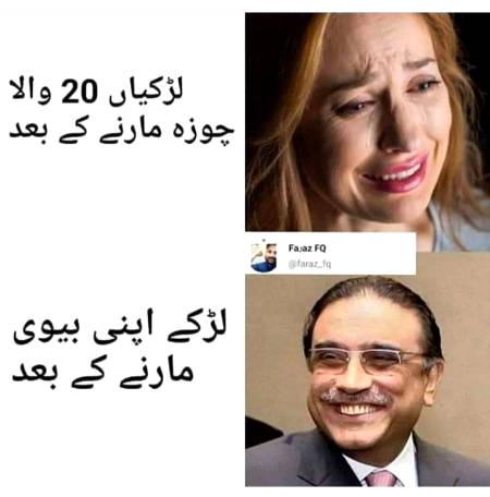 Samjh tu gy ho gy🙂💯