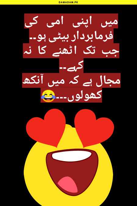 Aimen_khan.a7