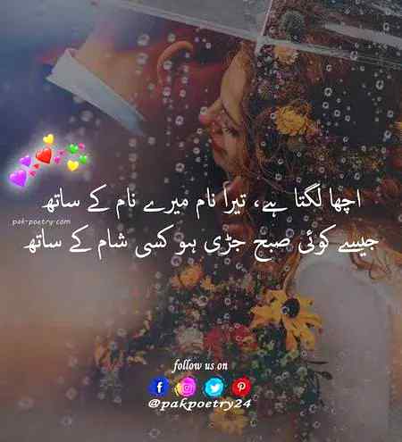 Miss you
