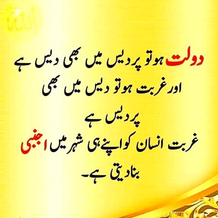 Bilkul 🙂🙂🙂🙂