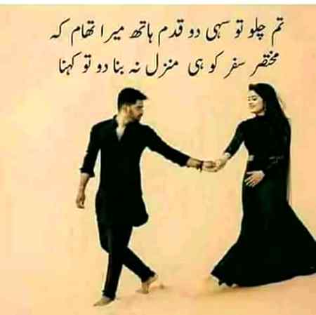 Haaan g 😍 suchi