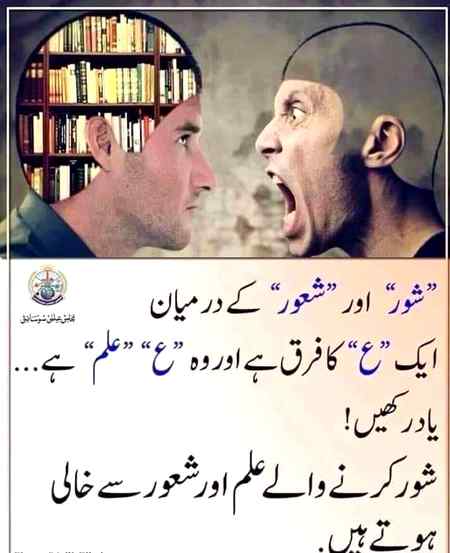 Yd rky...