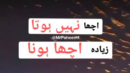 True 💯💯💯