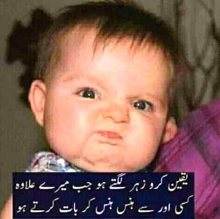 Sending by fareed ahmed shaikh