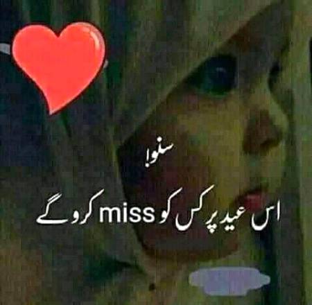 سنو جی
😕😕😕