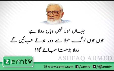 Hmm right🙂
