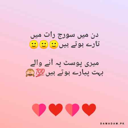 🥀🥀🥀😊😊 piyaryyyyy piyaryyyyy 😊😊🥀🥀