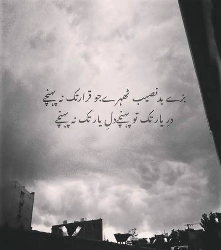 Plzzz meri frnd komaldol k liy dua krdy usy jo b probkm h Allah usy jldi sy asani sy hal krdy ameeen suma ameeen plzz sb dua kro 😣😓🙏