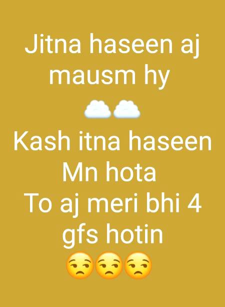 Hyee mera chotasa dil.j1