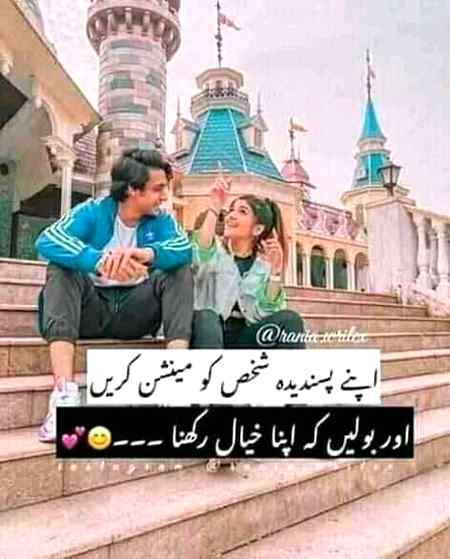 Mention me 😍😍