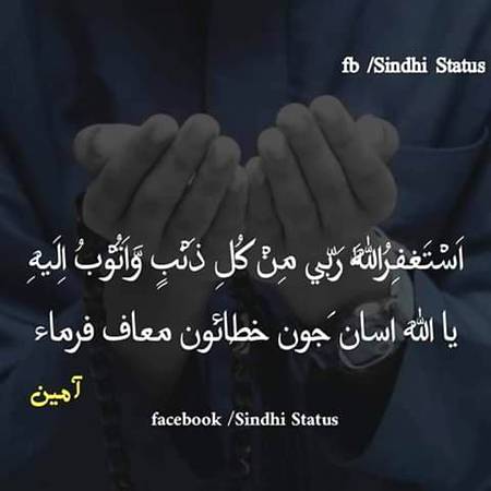 .q4 All😇😇