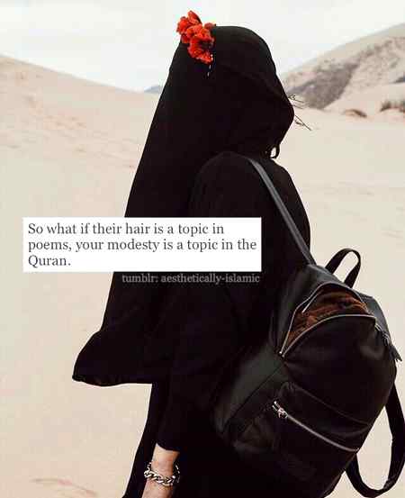 Exactly i like those persons who know their limits very well and their is no need of reminder 😊😇😇💫✌Amna's thoughts