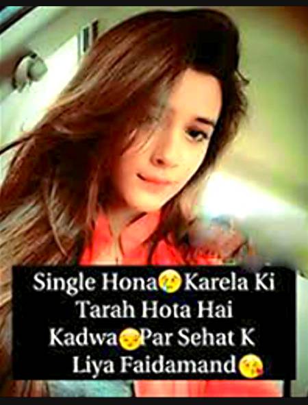 I agree n u