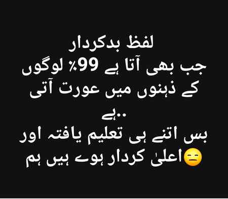 I am right?