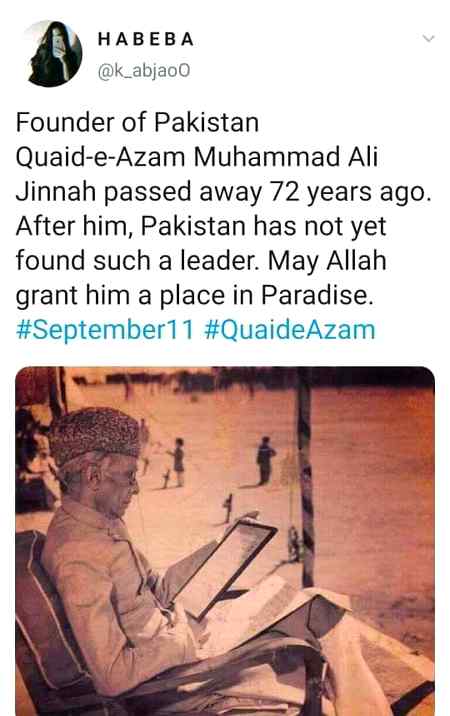 Quaid e azam...