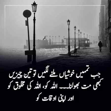 Hlo friends