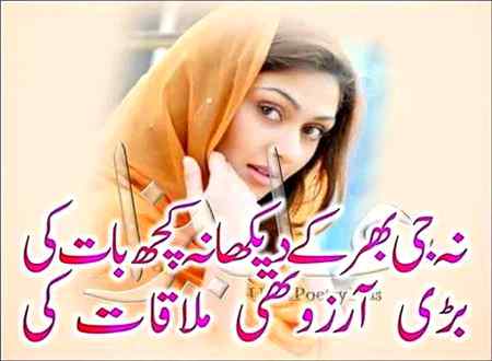 Hlo.friends